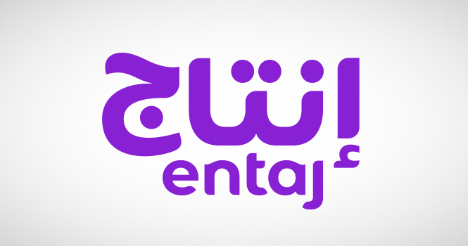 استقالة الرئيس التنفيذي لـ إنتاج وتكليف أحمد أبو شرخ للقيام بمهامه