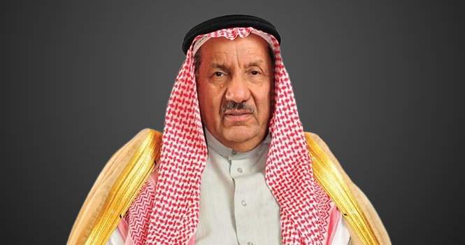 Abdul Latif Hamad Al Jabr passes away today