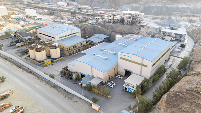 ‏أماك توقع اتفاقية مع معادن لتبادل عدد من رخص الاستكشاف