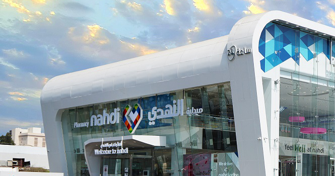 ‎Nahdi establishes new subsidiary