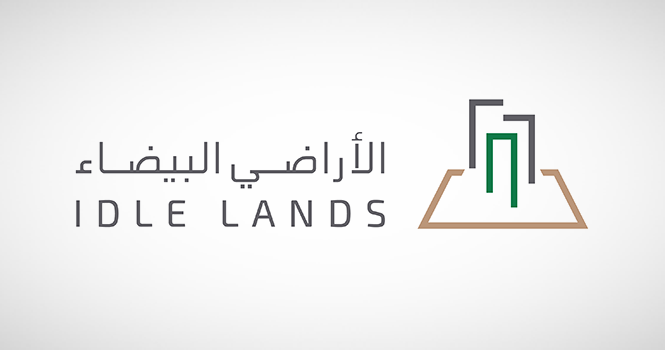 White Land Fees Program says fees inapplicable to completed land development