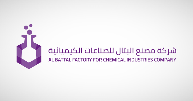 مصنع البتّال تُجدد عقد توريد مواد كيميائية مع أرامكو السعودية