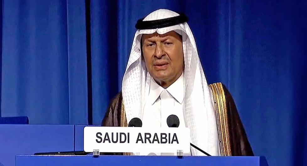 ‎110M tons of ore rich in rare earth minerals, uranium uncovered: Minister