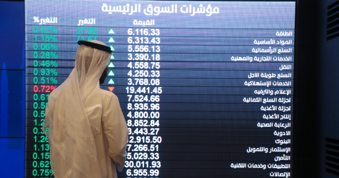 Tadawul: 3 stocks hit highest since debut