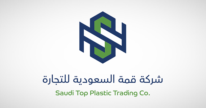 Saudi Top secures SAR 15M financing from Emirates NBD