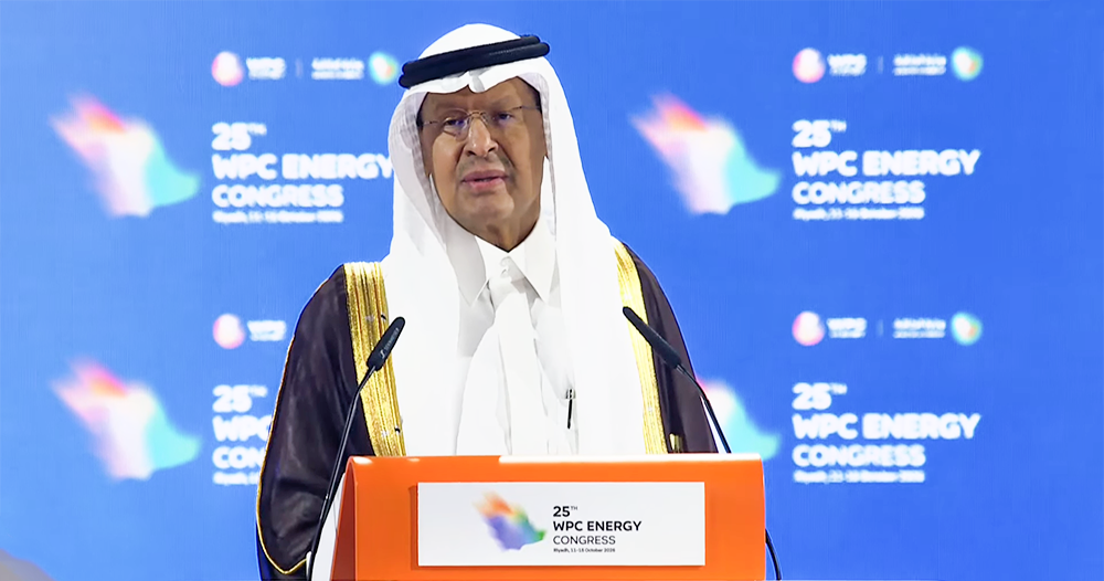 ‎Saudi Arabia to sustain investment in oil, gas, renewables, infrastructure: Energy Minister