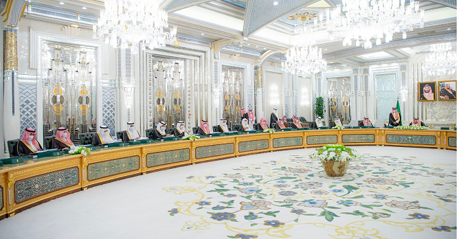 ‎Cabinet reviews Saudi Arabia’s development achievements