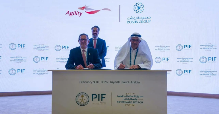 ‎ROSHN, Agility sign agreement to develop logistics park in Saudi Arabia