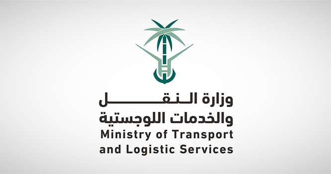 اتفاقية استراتجية لإطلاق ممر بري يربط المملكة بسلطنة عُمان
