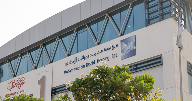 محمد بن راشد للإسكان تعلن بدء تخصيص 830 مسكنًا في مشروعي وادي العمردي والعوير بقيمة 1.6 مليار درهم