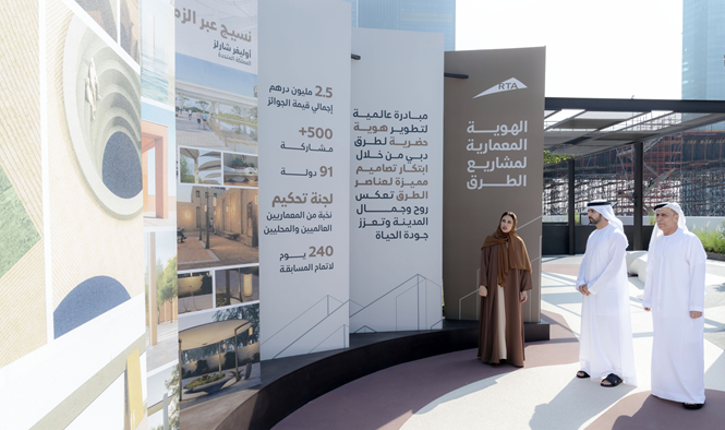 ولي عهد دبي يعتمد الهوية المعمارية لمشاريع الطرق في الإمارة