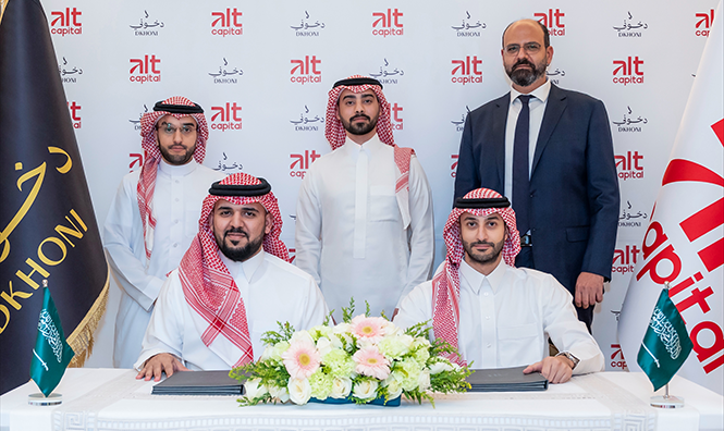 Alt Capital تستحوذ على حصة أقلية في دخوني تمهيداً لطرحها العام الأولي