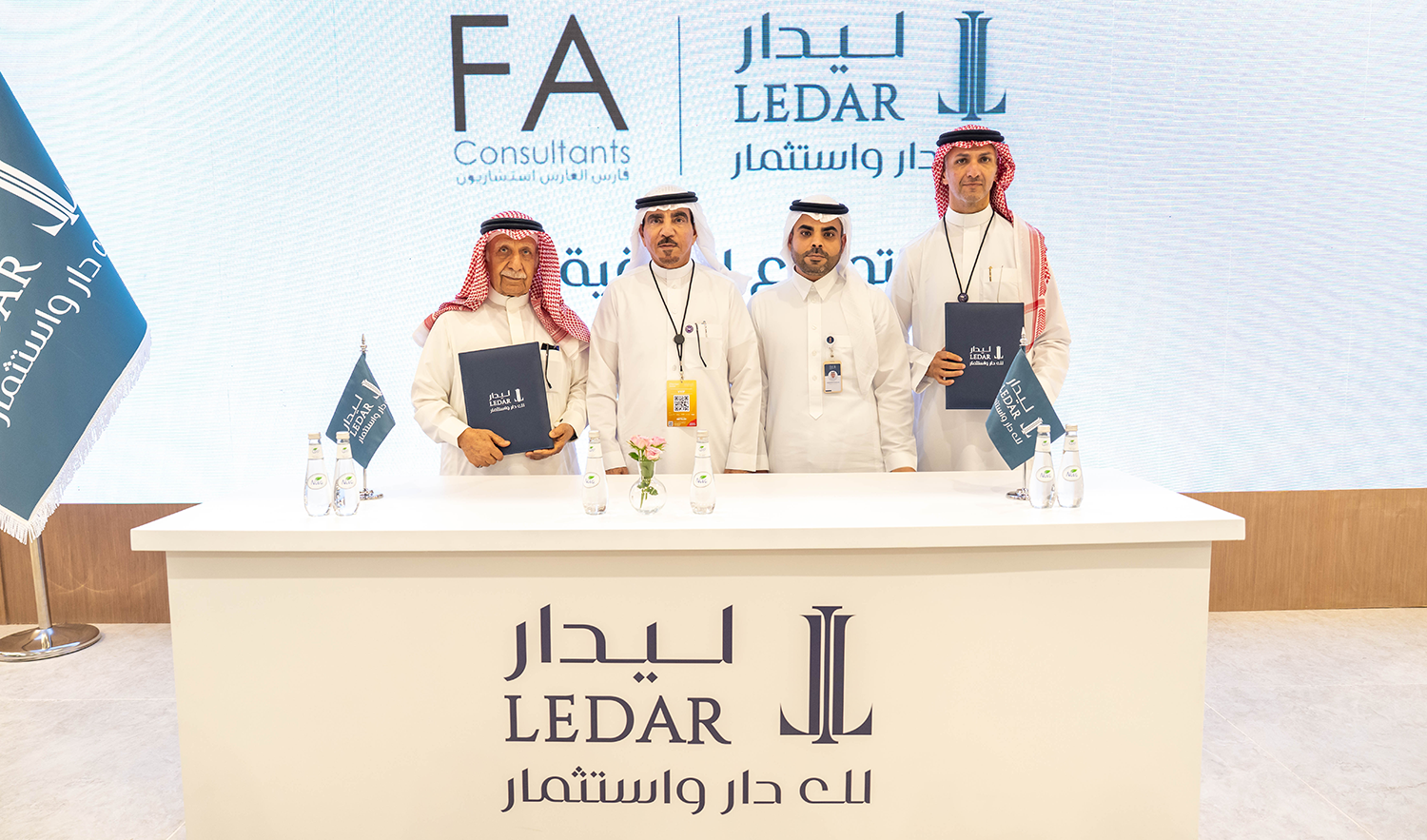 ليدار للاستثمار توقّع اتفاقية مع فارس الفارس للاستشارات الهندسية لتصميم مشروع "برج ليدار" على طريق الملك سلمان بالرياض