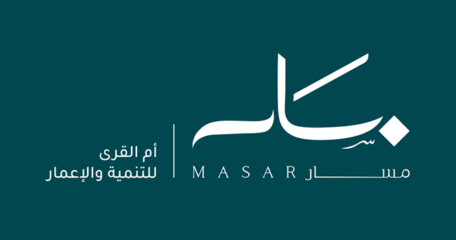 ‎Masar inks deal to sell 5 land plots for SAR 628.5M