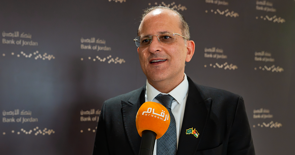 ‎Bank of Jordan: Saudi market ‘key pillar’ of growth strategy