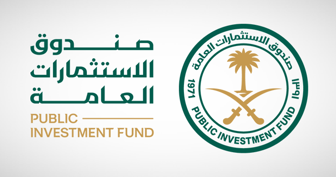 صندوق الاستثمارات العامة يعلن بدء التسجيل في برنامج عزم لتطوير وتوظيف الكفاءات السعودية في المجالات التقنية والمهنية