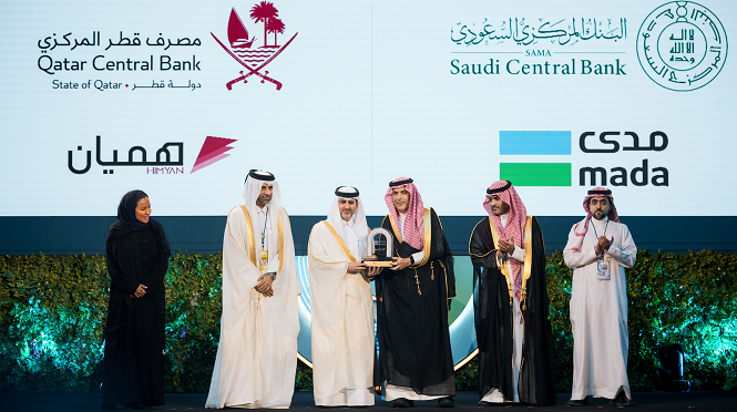 ‎SAMA starts Mada, Himyan cards acceptance in Qatar, Saudi Arabia