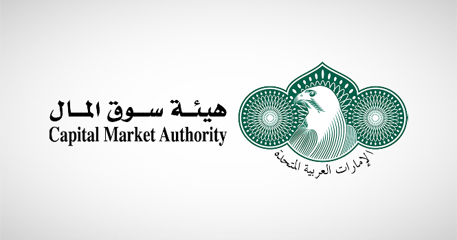 رئيس هيئة سوق المال: نعتزم طرح تشريعات لتنظيم استخدام الذكاء الاصطناعي في التداول