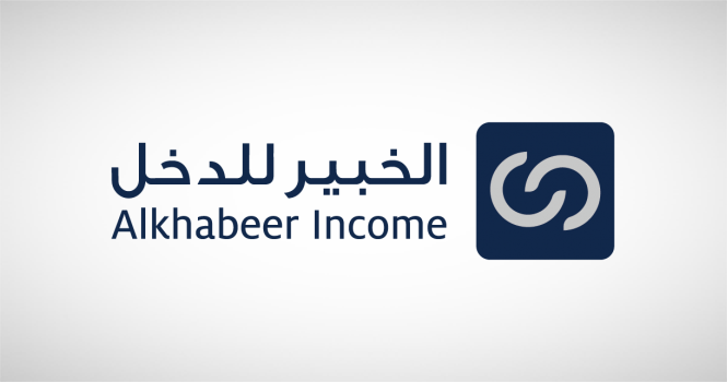 السوق السعودي: اليوم.. نهاية أحقية الأرباح النقدية لـ صندوق الخبير للدخل