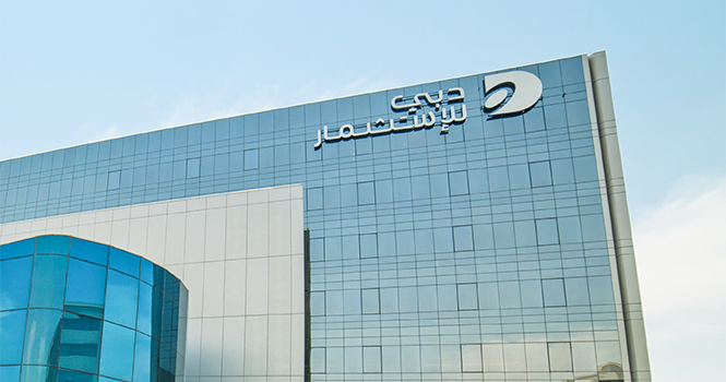 مجلس إدارة دبي للاستثمار يوصي بتوزيع أرباح نقدية بواقع 25 فلسًا للسهم الواحد عن عام 2025