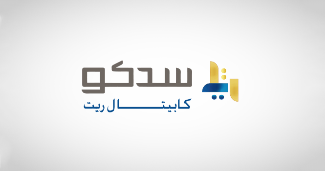 سدكو كابيتال ريت يوقع اتفاقية بيع عقار في جدة بقيمة 515 مليون ريال