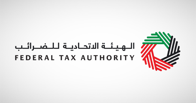 الاتحادية للضرائب: عدد المُسجَّلين بضريبة الشركات تخطى  640 ألفاً