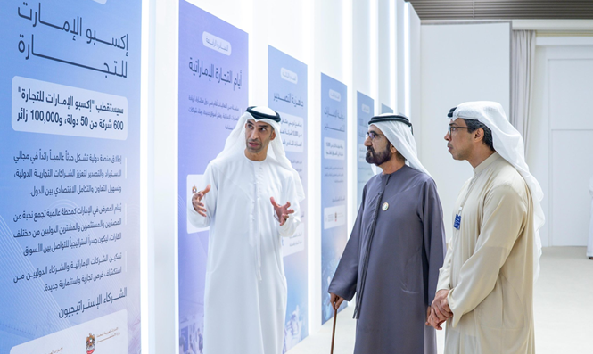 الإمارات تطلق برنامجا اقتصاديا دوليا لتعزيز مكانتها في التجارة الخارجية