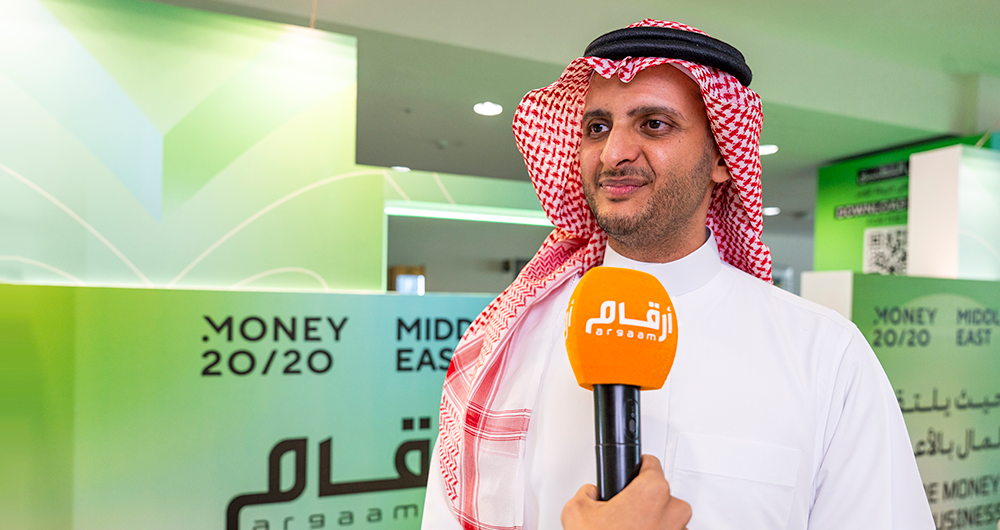 ‎SIC: Commitments near SAR 1B; 3 deals executed in 2026