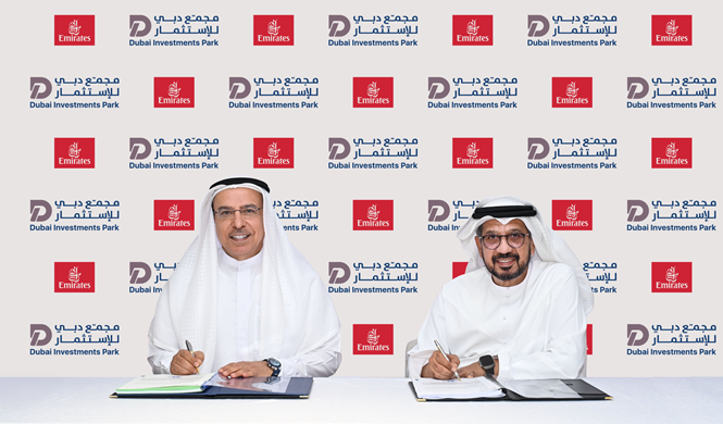 طيران الإمارات توقع اتفاقية مع مجمع دبي للاستثمار لإنشاء مجمع سكني