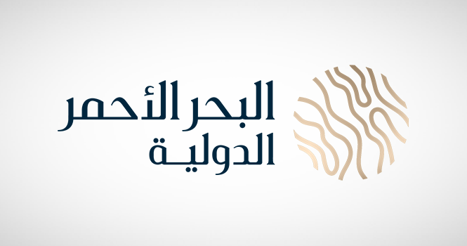 تدشين وجهة أمالا بافتتاح منتجع ومساكن فورسيزونز