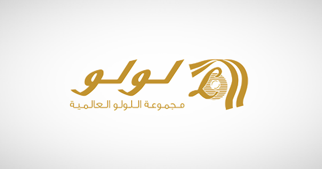مصادر: لولو تدرس إدراجا مزدوجا في السعودية وأبوظبي بالنصف الثاني 2024