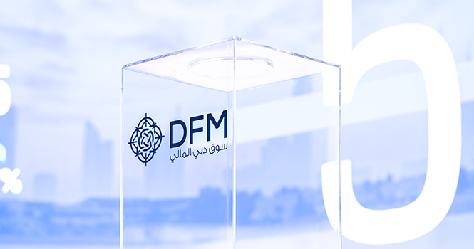 سوق دبي المالي يحدد إجازة المولد النبوي الشريف