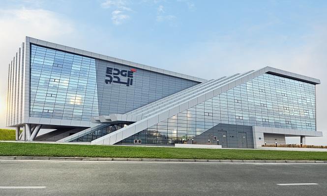 مجموعة إيدج تستحوذ على حصة نسبتها 70% في شركة GRADEONE