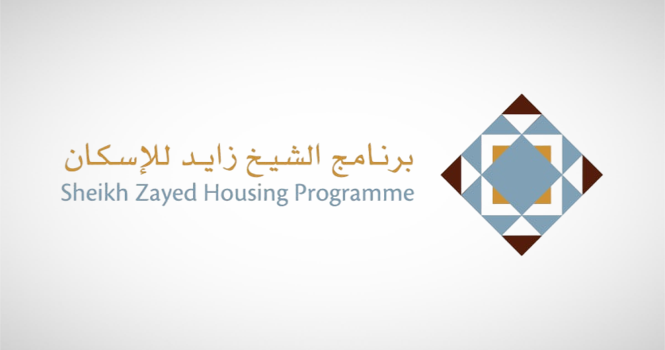 زايد للإسكان يصدر 759 موافقة سكنية خلال الربع الأول 2026 بقيمة تجاوزت 616 مليون درهم
