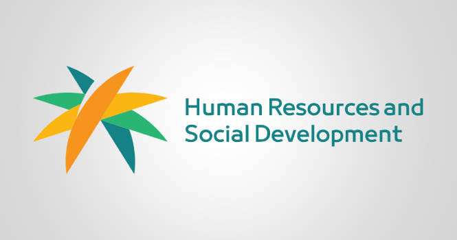 HRSD Ministry requires private sector firms to provide training for graduates, job seekers