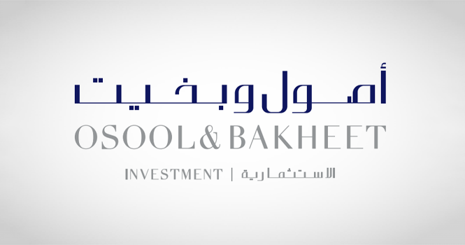 عمومية أصول وبخيت ترفض الموافقة على صرف مكافأة لأعضاء مجلس الإدارة وإبراء ذمتهم