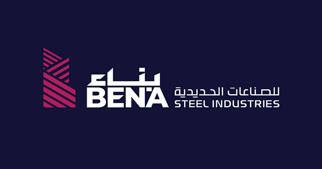 عمومية بناء تفوض مجلس الإدارة بتوزيع أرباح مرحلية عن عام 2026