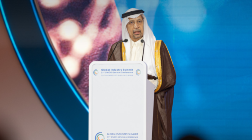 وزير الاستثمار: قوة المملكة المالية تعكس شمولية استثماراتها