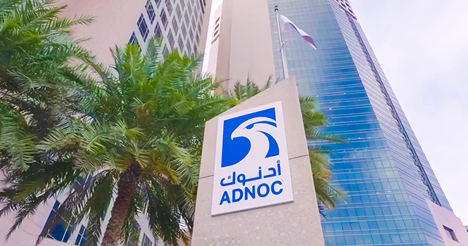 أدنوك وطاقة توقعان اتفاقية لتزويد تعزيز بخدمات المرافق