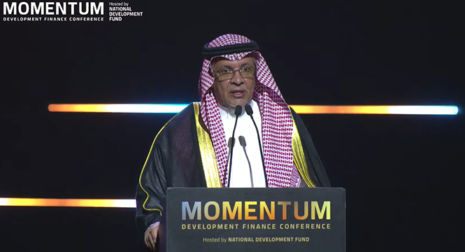 ‏التويجري: صندوق التنمية الوطني قدم تمويلات تتجاوز 52 مليار ريال خلال عام
