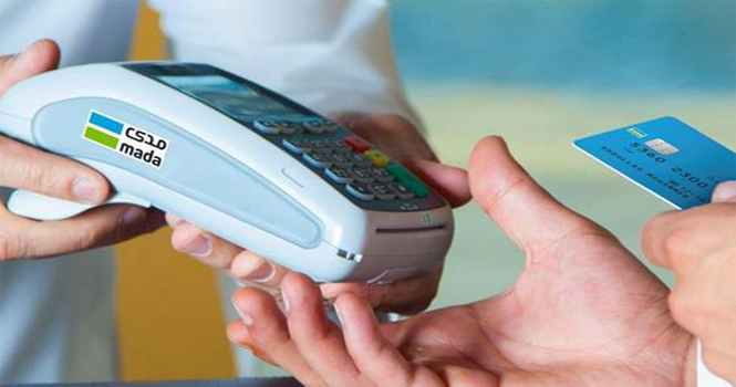 ‎POS transactions hit SAR 14.5B last week: SAMA