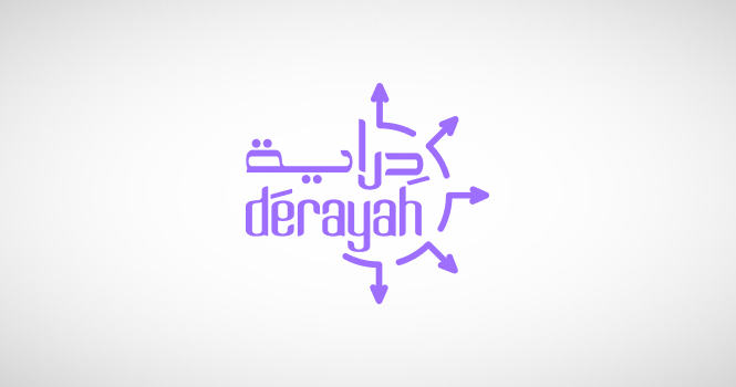 دراية المالية تشارك في مؤتمر موني 20/20 الشرق الأوسط وتبرم شراكات استراتيجية لتعزيز الاستثمار الرقمي