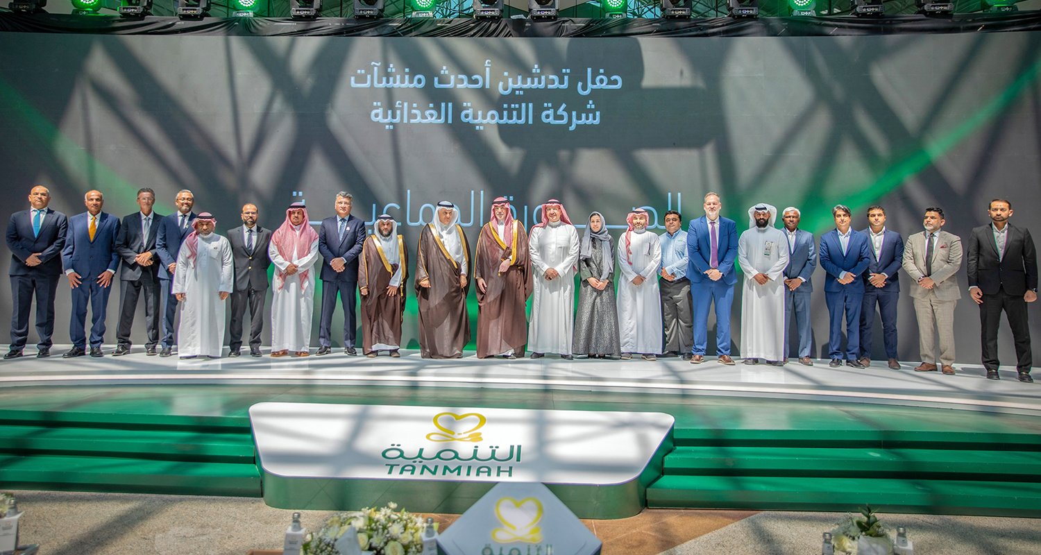 التنمية الغذائية تدشن مصنعين جديدين لمنتجات الدواجن وللأعلاف في السعودية