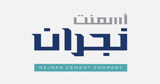 ‎Najran Cement confirms Bakkar as CEO