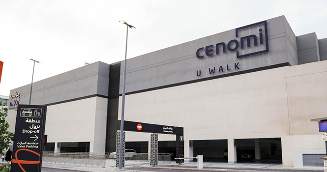 Cenomi Centers hires Al Rajhi Capital as market maker