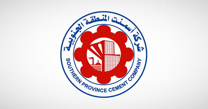 أسمنت الجنوبية تُكلف سعود آل برقان بمهام الرئيس التنفيذي