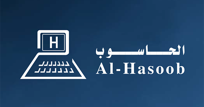 إعادة تعيين حمد اللحيدان رئيساً لمجلس إدارة الحاسوب.. وعزام الزبن نائباً له
