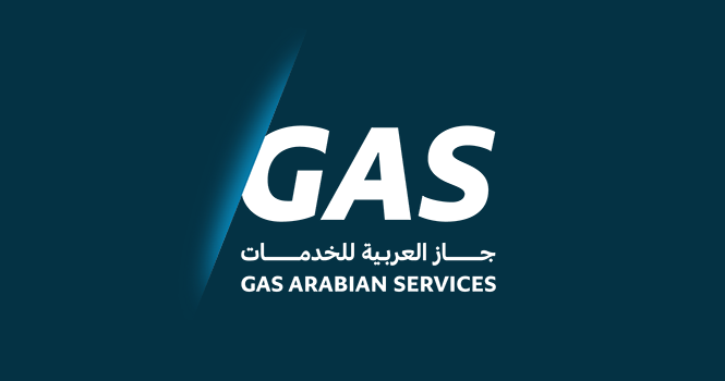 GAS shares suspended ahead of TASI transfer