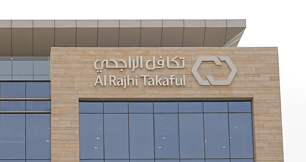 ‎Al Rajhi Takaful EGM OKs 100% capital hike via bonus issue