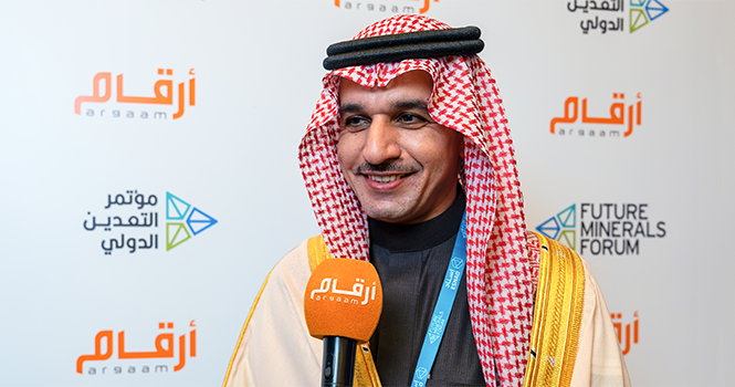 Mining investments to grow sixfold by 2040: Industry Ministry Official